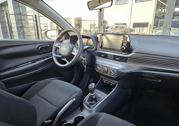 Hyundai i20 cena 77430 przebieg: 5, rok produkcji 2023 z Miechów małe 254